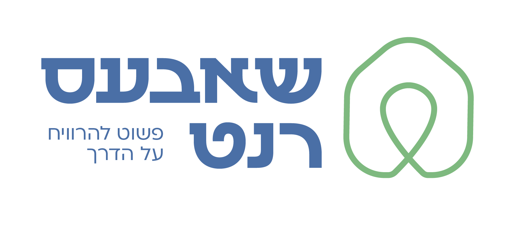 שאבעס רנט
